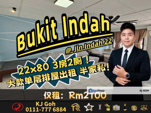 House for rent in Bukit Ledang, Johor