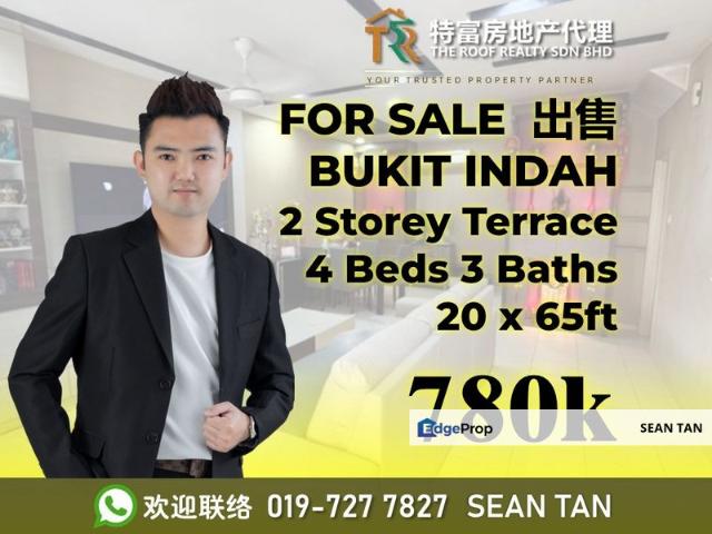 House for sale in Gerbang Nusajaya, Iskandar Puteri
