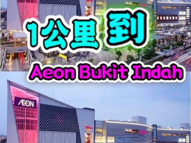 Property for sale in Bukit Ledang, Johor