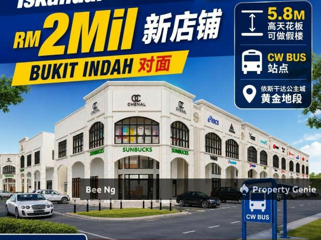 Shop for sale in Bukit Ledang, Johor