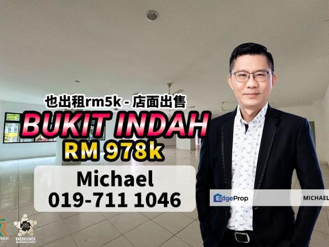 Shop for sale in Bukit Ledang, Johor