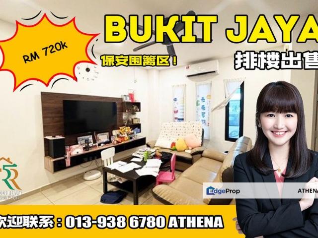 House for sale in Ulu Tiram, Johor