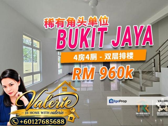 House for sale in Ulu Tiram, Johor Bahru
