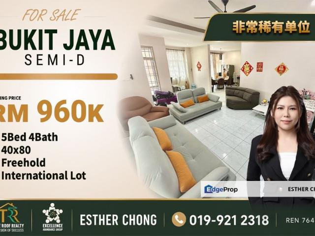 House for sale in Ulu Tiram, Johor