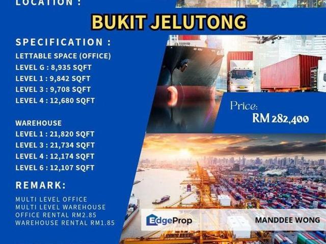 Warehouse for rent in Petaling, Alam Impian
