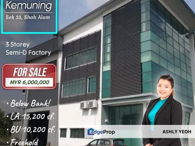 Warehouse for sale in Alam Impian, Selangor