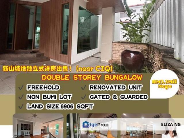 House for sale in Johore Bahru, Johor