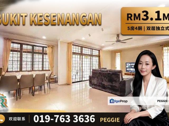 House for sale in Johore Bahru, Johor