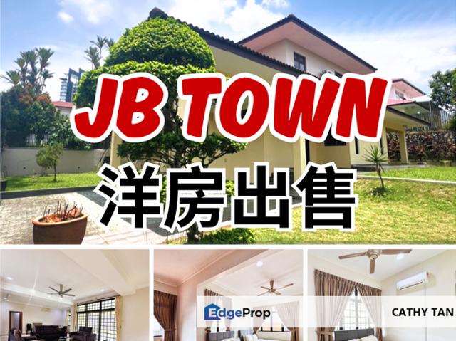 House for sale in Johore Bahru, Johor