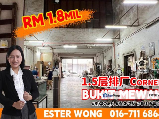 Warehouse for sale in Johore Bahru, Johor
