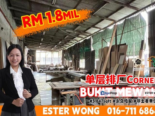 Warehouse for sale in Johore Bahru, Johor