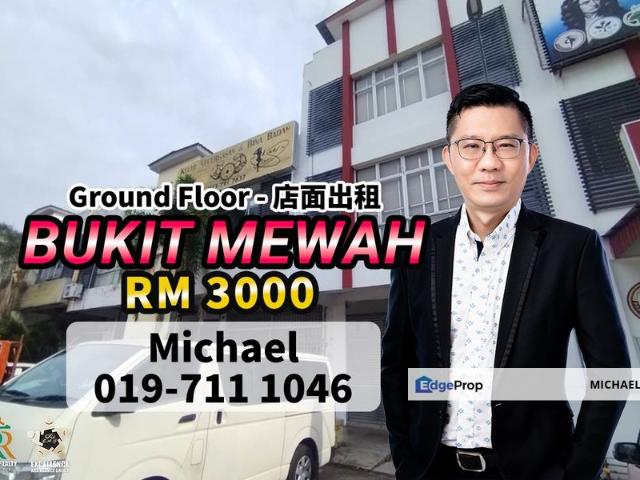 Shop for rent in Johore Bahru, Johor