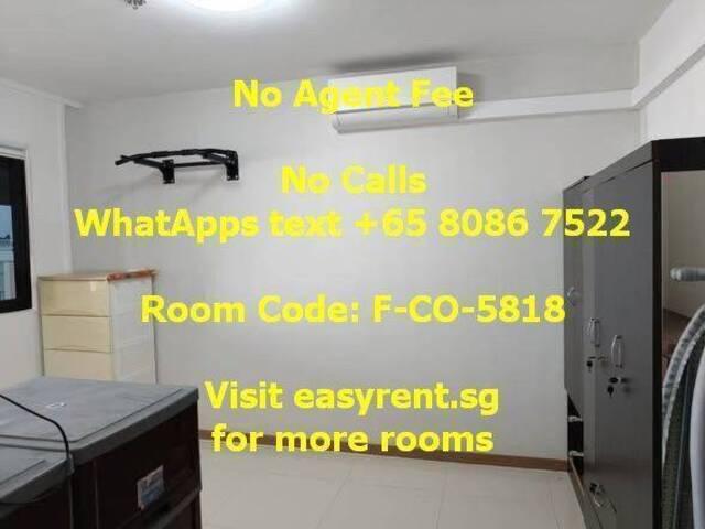 Room for rent