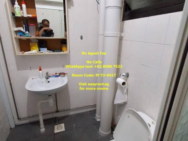 Room for rent