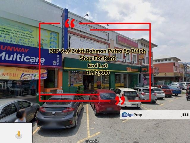Shop for rent in Petaling, Alam Impian