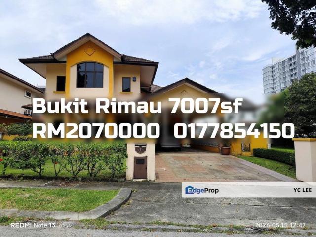 House for sale in Alam Impian, Selangor