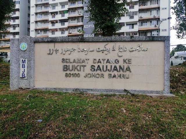 Apartment for sale in Johore Bahru, Johor