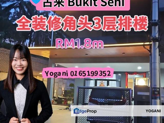 House for sale in Kulai, Johor
