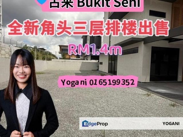 House for sale in Kulai, Johor