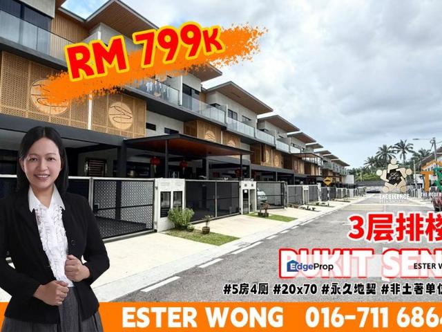 House for sale in Kulai, Johor