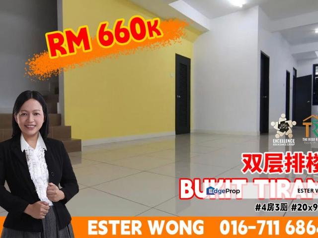 House for sale in Ulu Tiram, Johor