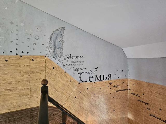 Квартира продажа в Булгаково, Башкортостан Респ