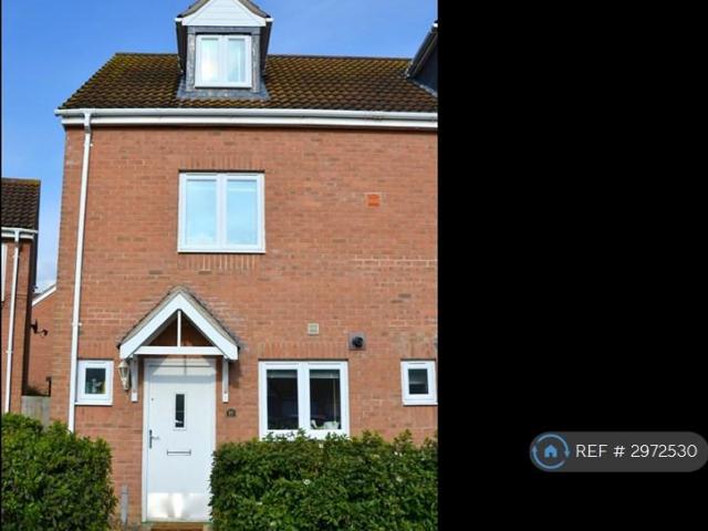 House for rent in Arrington, Cambridgeshire