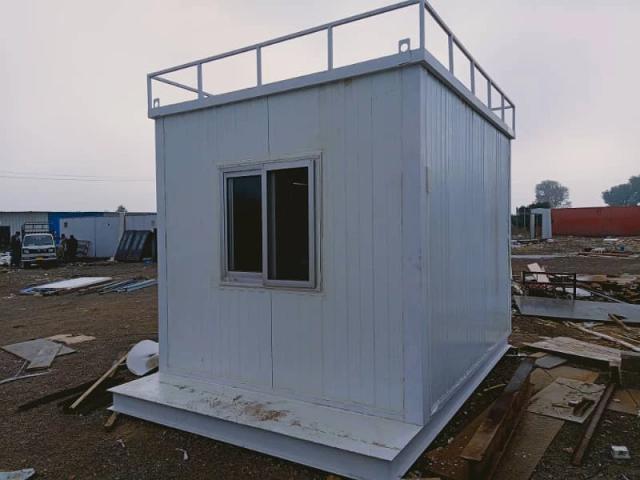 Commercial for sale in Islamabad