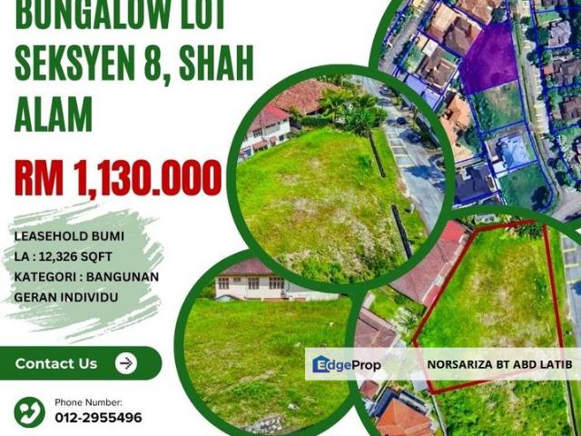 Shop for sale in Petaling, Alam Impian