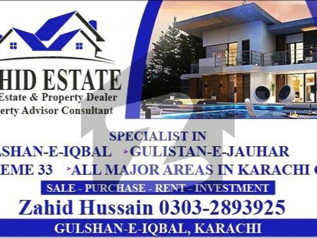 House for sale in Gulshan-e-Iqbal Town, North Waziristan