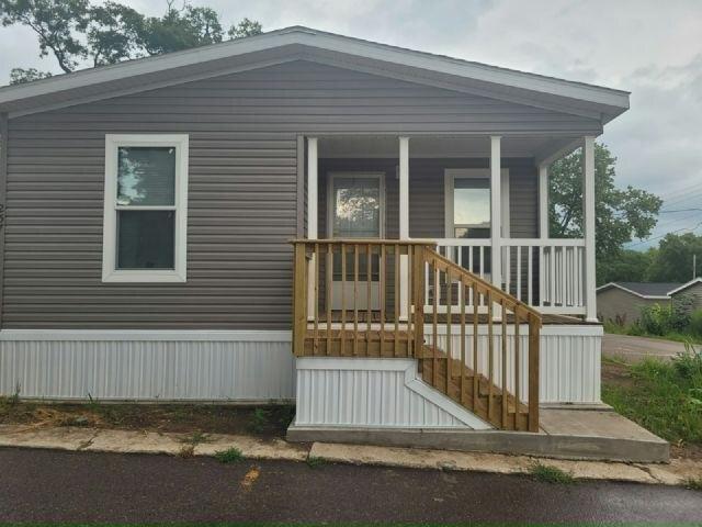 Property for sale in Madison, Wisconsin