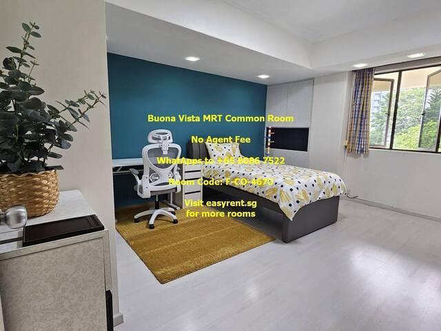 Room for rent in Bukit Timah, 23 North West