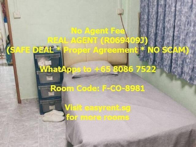 Room for rent