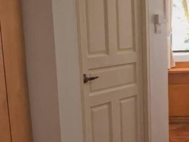 Room for rent in Ulu Pandan
