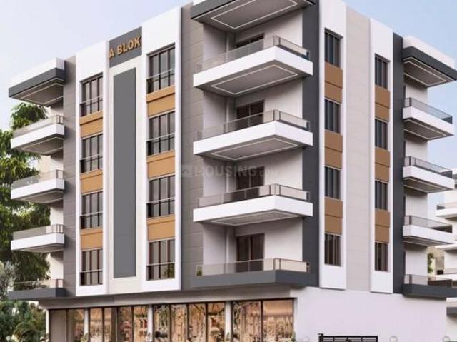 Flat for sale in Central Delhi, Deri