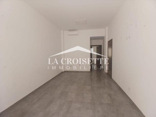 Propriété location à Ain Zaghouan, Douz