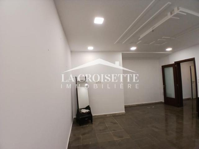 Propriété location à La Soukra