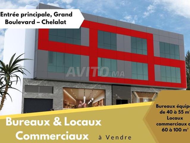 Local commercial vente à Anfa, Gharb-Chrarda-Beni Hssen