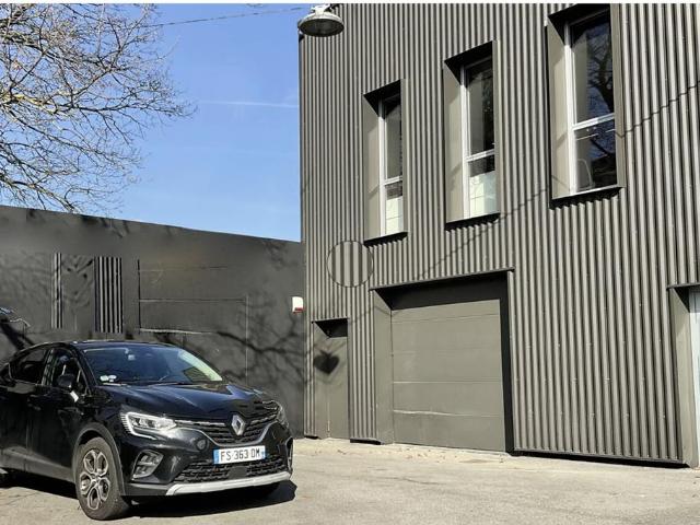 Local Commercial vente à France métropolitaine, Nantes