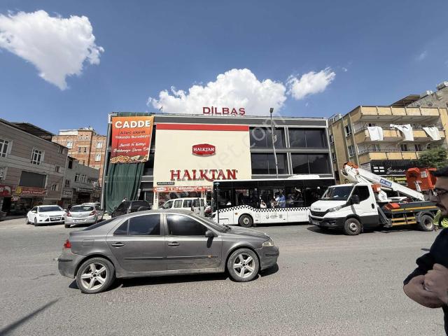 Şanlıurfa Merkez, Şanliurfa içerisinde kiralık Dükkan