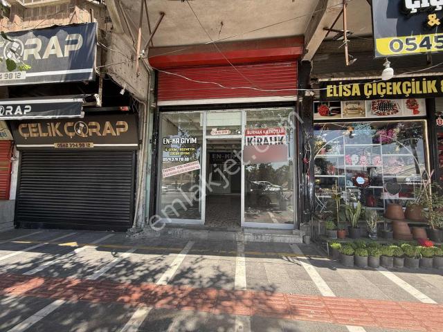 Şanlıurfa Merkez, Şanliurfa içerisinde kiralık Dükkan