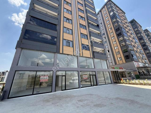 Şanliurfa içerisinde kiralık Dükkan