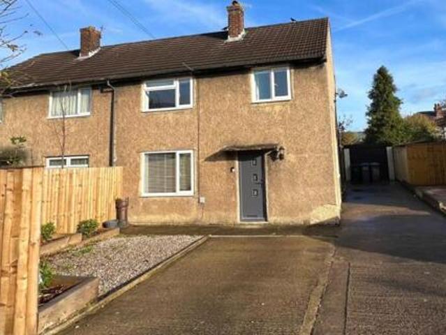 House for rent in Ilkley, West Yorkshire