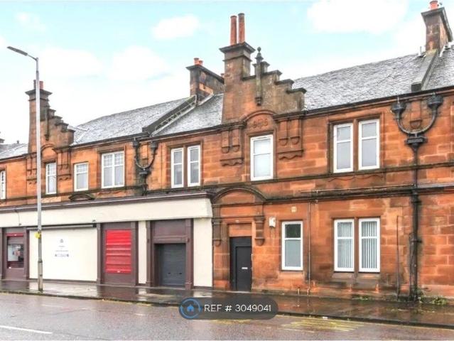 Apartment for rent in Laighstonehall, Hamilton