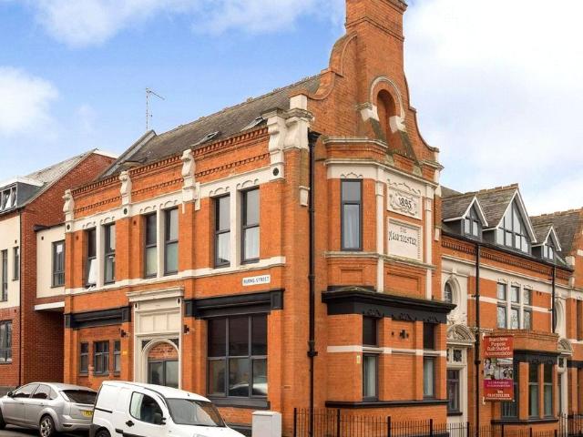 House for rent in Old Wharf, City Of Leicester