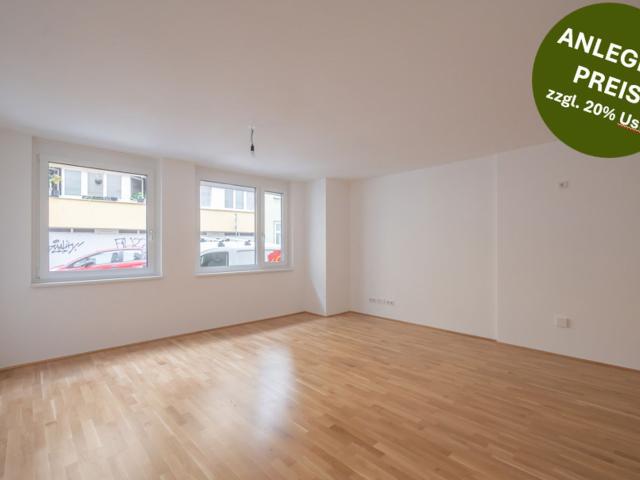Büro kaufen in Seestadt, Wien