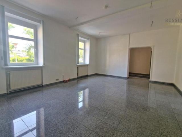 Gewerbe mieten in Biomasse-Heizkraftwerk Klagenfurt Ost, Klagenfurt am Wörthersee