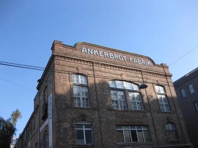 Gewerbe kaufen in Donaustadt, Wien