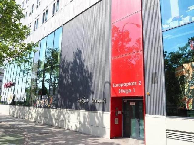 Gewerbe mieten in Donaustadt, Wien