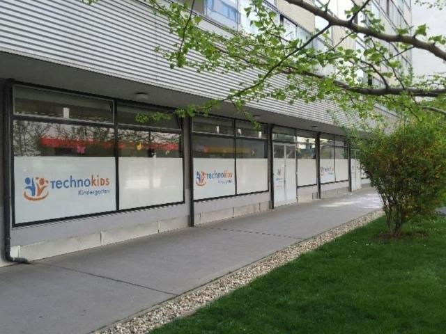 Gewerbe kaufen in KG Innere Stadt, Wien